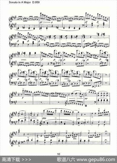 SonatainAMajorD.959（A大调奏鸣曲D.959）