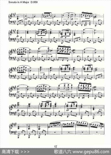 SonatainAMajorD.959（A大调奏鸣曲D.959）