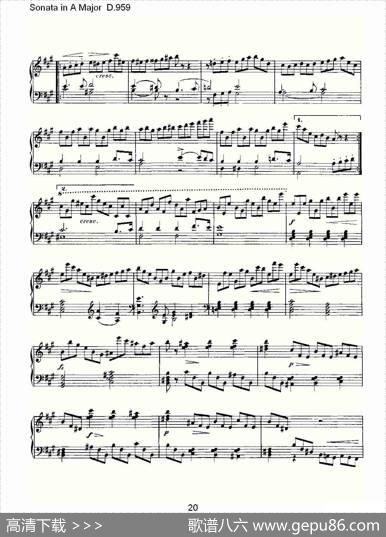SonatainAMajorD.959（A大调奏鸣曲D.959）