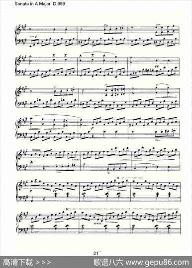 SonatainAMajorD.959（A大调奏鸣曲D.959）