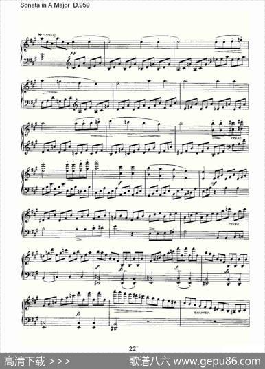 SonatainAMajorD.959（A大调奏鸣曲D.959）