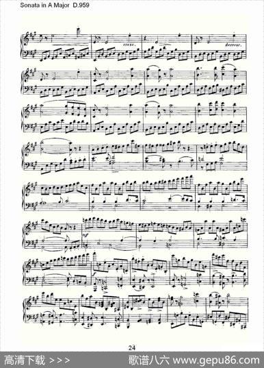 SonatainAMajorD.959（A大调奏鸣曲D.959）