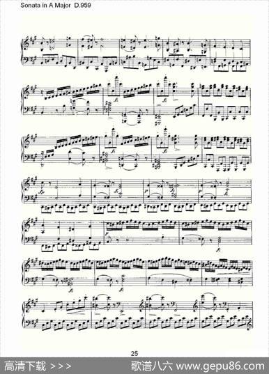 SonatainAMajorD.959（A大调奏鸣曲D.959）