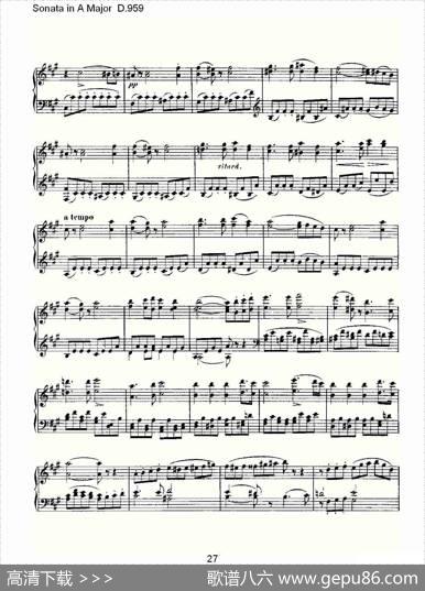 SonatainAMajorD.959（A大调奏鸣曲D.959）