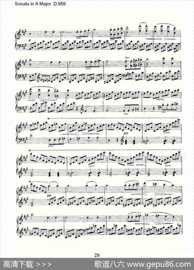 SonatainAMajorD.959（A大调奏鸣曲D.959）