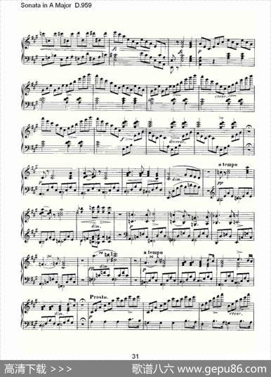 SonatainAMajorD.959（A大调奏鸣曲D.959）