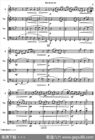 Bistdubeimir（BWV508）|巴赫Bach