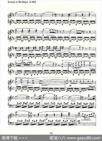 SonatainBbMajorD.960（Bb大调奏鸣曲D.960）