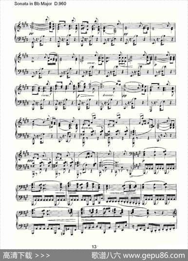 SonatainBbMajorD.960（Bb大调奏鸣曲D.960）