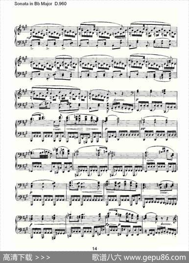 SonatainBbMajorD.960（Bb大调奏鸣曲D.960）