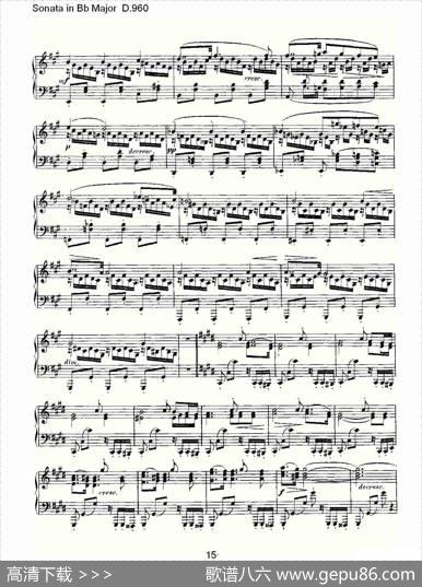 SonatainBbMajorD.960（Bb大调奏鸣曲D.960）