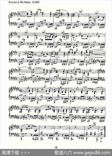 SonatainBbMajorD.960（Bb大调奏鸣曲D.960）