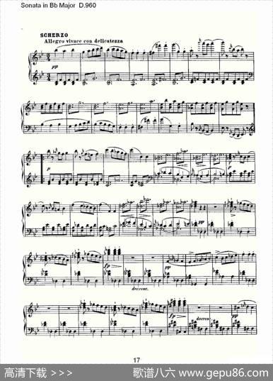 SonatainBbMajorD.960（Bb大调奏鸣曲D.960）