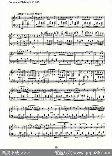SonatainBbMajorD.960（Bb大调奏鸣曲D.960）