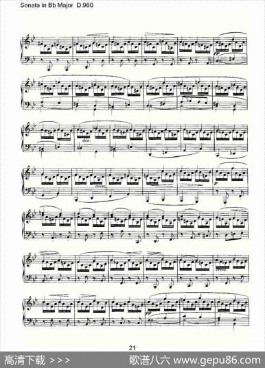 SonatainBbMajorD.960（Bb大调奏鸣曲D.960）