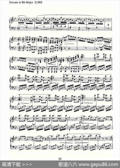 SonatainBbMajorD.960（Bb大调奏鸣曲D.960）