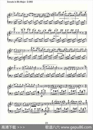 SonatainBbMajorD.960（Bb大调奏鸣曲D.960）