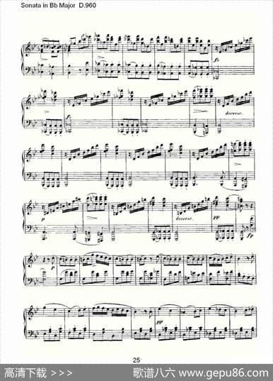 SonatainBbMajorD.960（Bb大调奏鸣曲D.960）