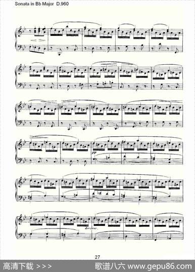 SonatainBbMajorD.960（Bb大调奏鸣曲D.960）