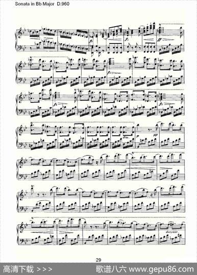 SonatainBbMajorD.960（Bb大调奏鸣曲D.960）