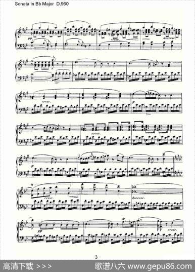 SonatainBbMajorD.960（Bb大调奏鸣曲D.960）