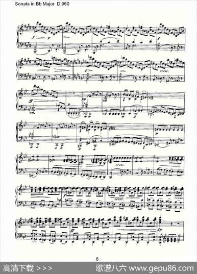 SonatainBbMajorD.960（Bb大调奏鸣曲D.960）