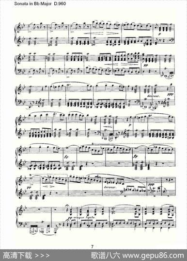 SonatainBbMajorD.960（Bb大调奏鸣曲D.960）