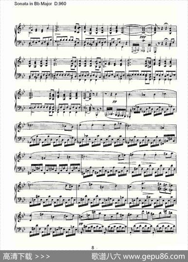SonatainBbMajorD.960（Bb大调奏鸣曲D.960）
