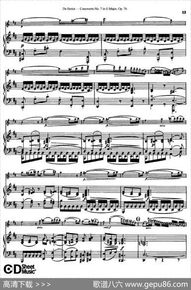 G大调第七协奏曲（ConcertoNo.7inGMajor）Op.76（小提琴+钢琴伴奏）|​贝里奥（Beriot）