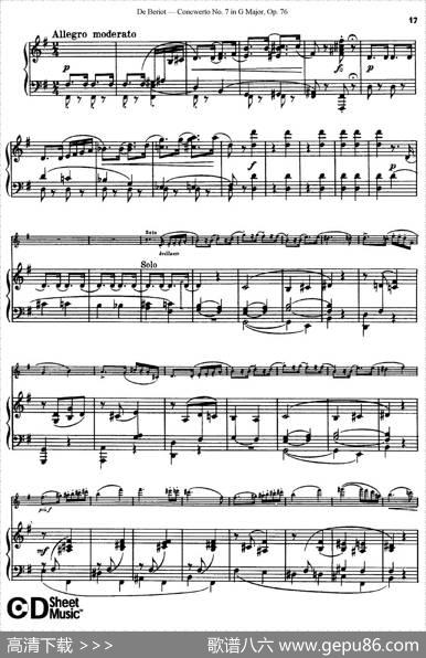 G大调第七协奏曲（ConcertoNo.7inGMajor）Op.76（小提琴+钢琴伴奏）|​贝里奥（Beriot）