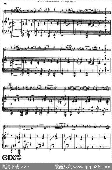 G大调第七协奏曲（ConcertoNo.7inGMajor）Op.76（小提琴+钢琴伴奏）|​贝里奥（Beriot）