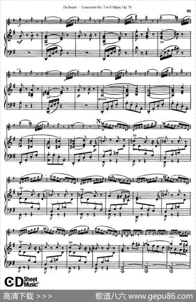 G大调第七协奏曲（ConcertoNo.7inGMajor）Op.76（小提琴+钢琴伴奏）|​贝里奥（Beriot）
