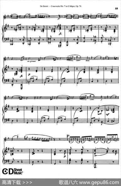 G大调第七协奏曲（ConcertoNo.7inGMajor）Op.76（小提琴+钢琴伴奏）|​贝里奥（Beriot）