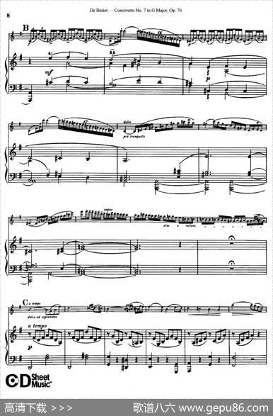 G大调第七协奏曲（ConcertoNo.7inGMajor）Op.76（小提琴+钢琴伴奏）|​贝里奥（Beriot）