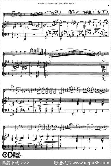 G大调第七协奏曲（ConcertoNo.7inGMajor）Op.76（小提琴+钢琴伴奏）|​贝里奥（Beriot）