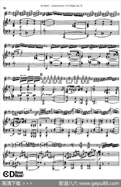 G大调第七协奏曲（ConcertoNo.7inGMajor）Op.76（小提琴+钢琴伴奏）|​贝里奥（Beriot）