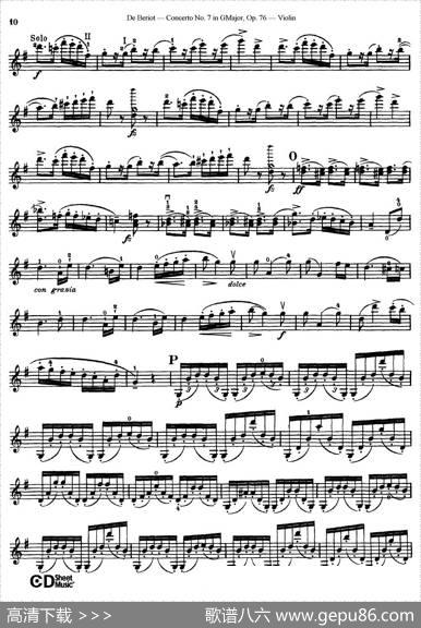G大调第七协奏曲（ConcertoNo.7inGMajor）Op.76|​贝里奥（Beriot）