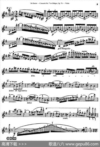 G大调第七协奏曲（ConcertoNo.7inGMajor）Op.76|​贝里奥（Beriot）
