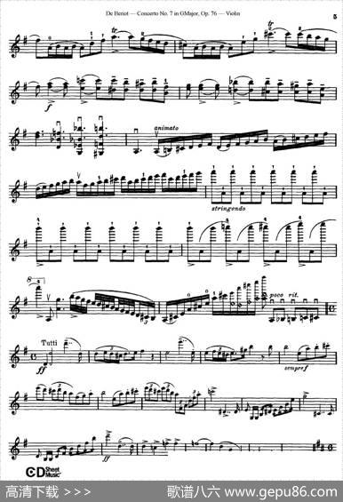 G大调第七协奏曲（ConcertoNo.7inGMajor）Op.76|​贝里奥（Beriot）