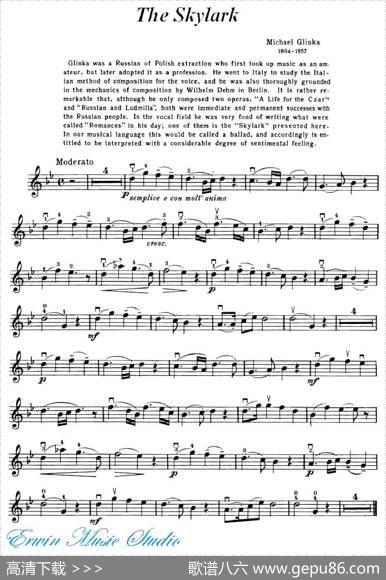 云雀（TheSkylark）|米哈伊尔·格林卡(Glinka