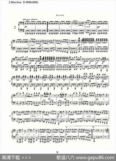 2MarchesD.968b（886[2进行曲D.968]）