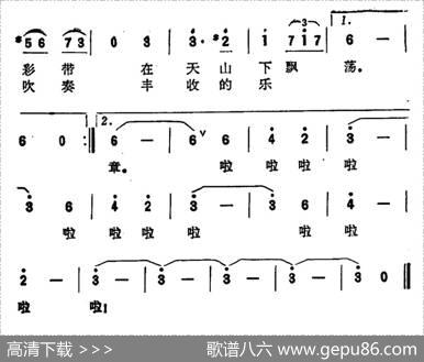 葡萄沟啊！绿色的画廊 - 田文俊|夏康