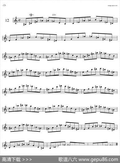 SaxArpeggisassofonoF（音阶练习（上）11——15）|Marini（马里尼）