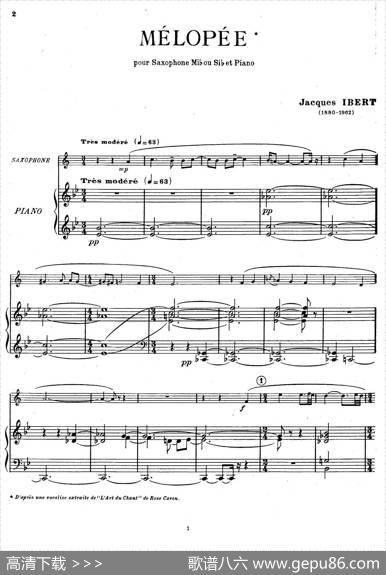 MELOPEE（旋律）（萨克斯+钢琴伴奏）|J·伊贝尔