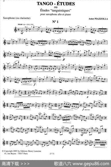 AstorPiazzolla（No.1）