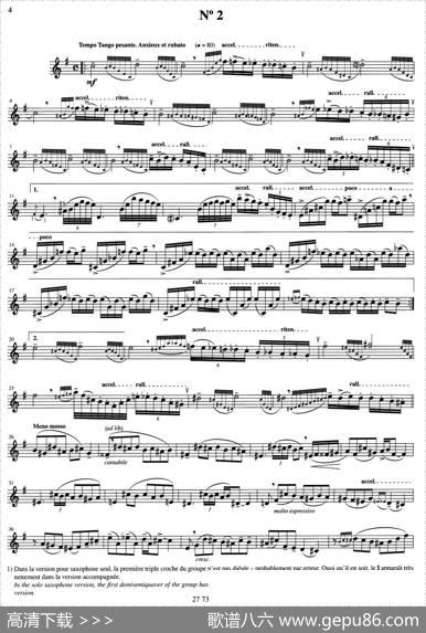 AstorPiazzolla（No.2）