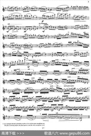 AstorPiazzolla（No.2）