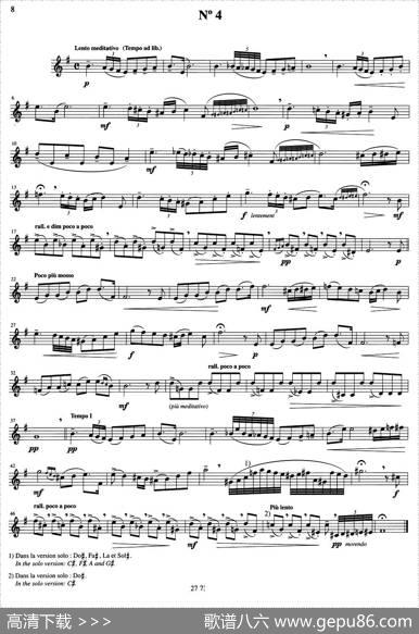 AstorPiazzolla（No.4）