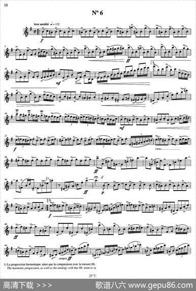 AstorPiazzolla（No.6）