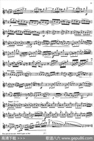 AstorPiazzolla（No.6）